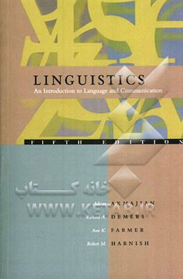 Linguistics: an introduction to language and communication