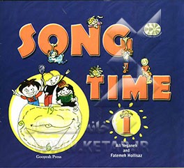 Song time 1