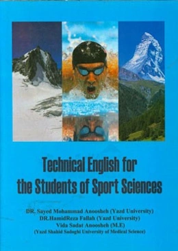 Technical English for the students of sport sciences