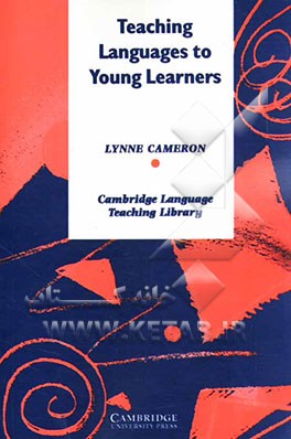 Teaching languages to young learners