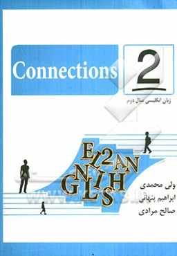 Connections 2