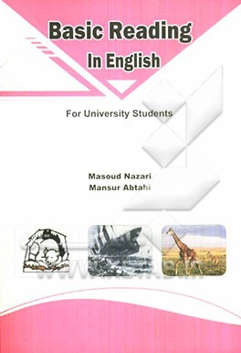 Basic reading in English for university students