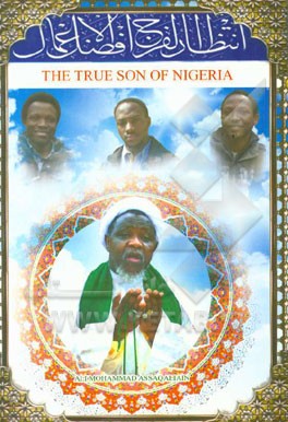 Sayyed Ibrahim El-Zakzaky: the true son of Nigeria