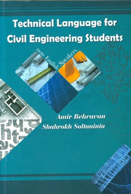 Technical language for civil engineering students