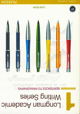 Longman academic writing series 1: sentences to paragraphs