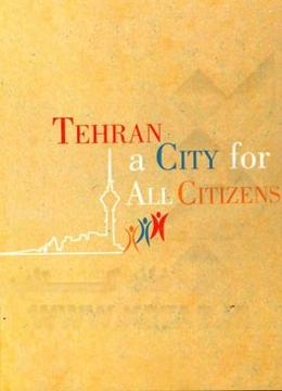 Tehran a city for all citizen