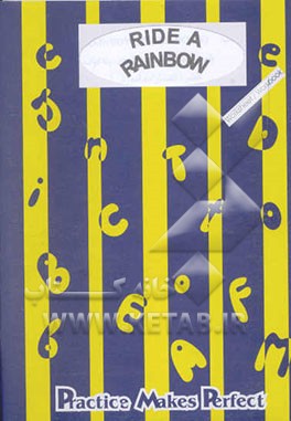 Ride a rainbow (workbook