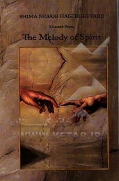 The melody of spirit