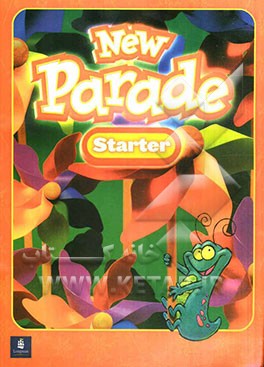 New parade: starter