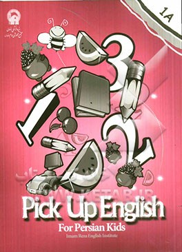 Pick up English for Persian kids 1a: workbook