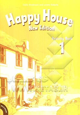 Happy house: activity book 1