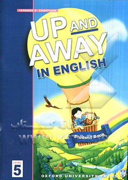Up and away in English: level 5 student book