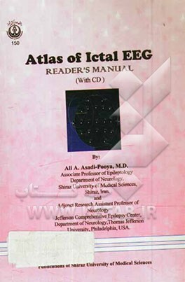 Atlas of Ictal EEG: reader's manual (with CD)
