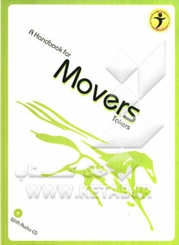 A handbook for movers takers