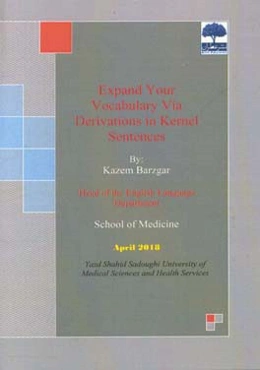 Expand your vocabulary via derivations in kernal sentences