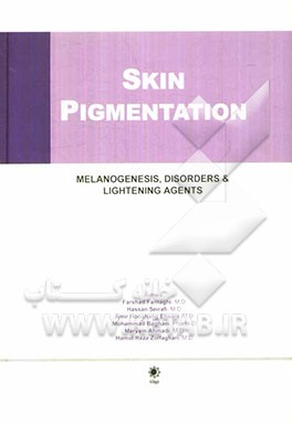Skin pigmentation: melanogenesis, disorders & lightening agents
