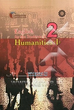 English for the students of humanities I
