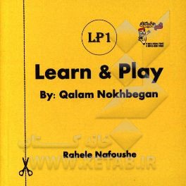Learn & play