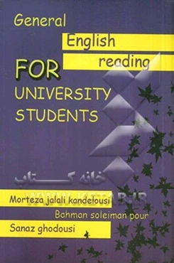 General English reading for university students