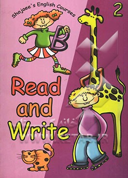 Read and write 2
