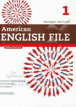 American English file 1