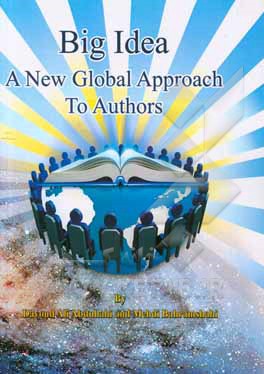 Big idea: a new global approach to authors