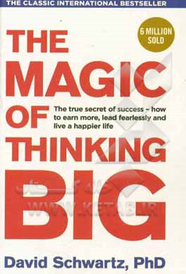 The magic of thinking big