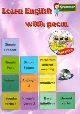 Learn English with poem - grammer