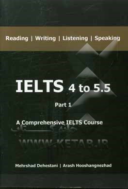 IELTS 4 to 5.5