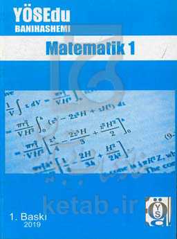 Matematik 1