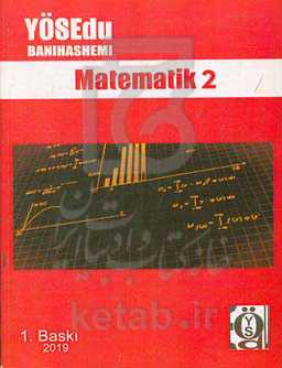 Matematik 2