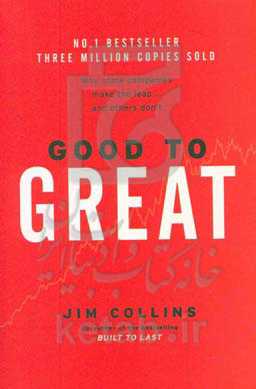 Good to great: why some companies make the leap-and others don't