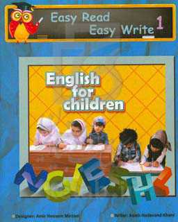 Easy read easy write 1