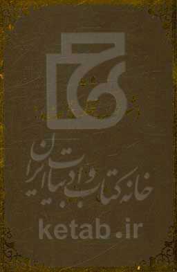 و ما اشرف مخلوقات