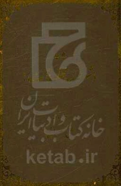 و ما اشرف مخلوقات