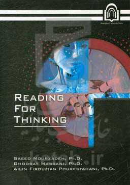 Reading for thinking: a course book for general English in Iranian universities