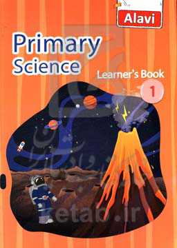 Primary science: learner's book 1
