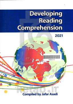 Developing reading comprehension