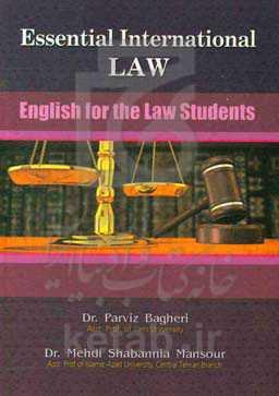 Essential international law: English for the law students