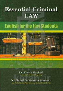 Essential criminal law: English for the law students