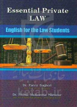 Essential private law: English for the law students