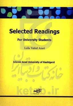 Selected readings for university students