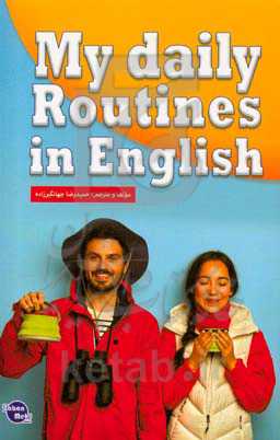 My daily routines in english