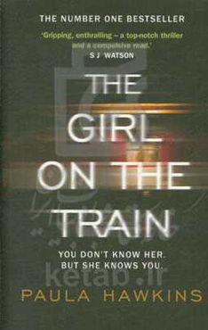 The girl in the train