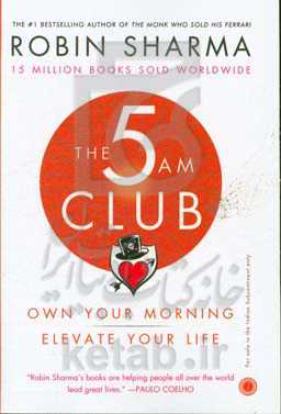 The 5 AM club: own your morning, elevate your life