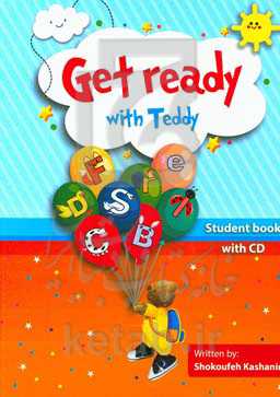 Get ready with Teddy (student book)