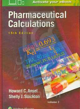 Pharmaceutical calculations