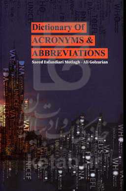 Dictionary of acronyms & abbreviation