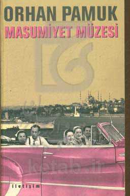 Masumiyet muzesi