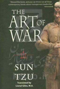 The art of war